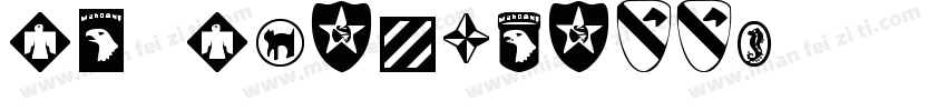 US Ultrastee字体转换